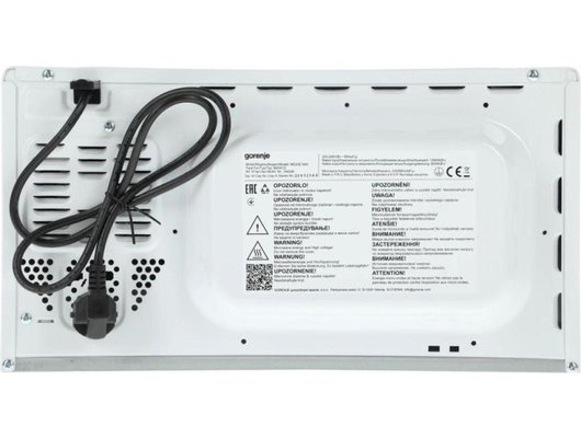 Микроволновая печь GORENJE MO20E1WH